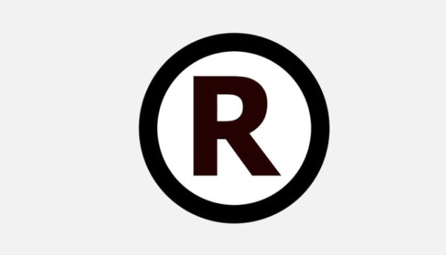 The History and Evolution of the Registered Trademark Symbol